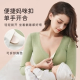 Термобелье, послеродовые штаны для кормящих грудью, бархатное удерживающее тепло демисезонное утепленное нижнее белье для беременных