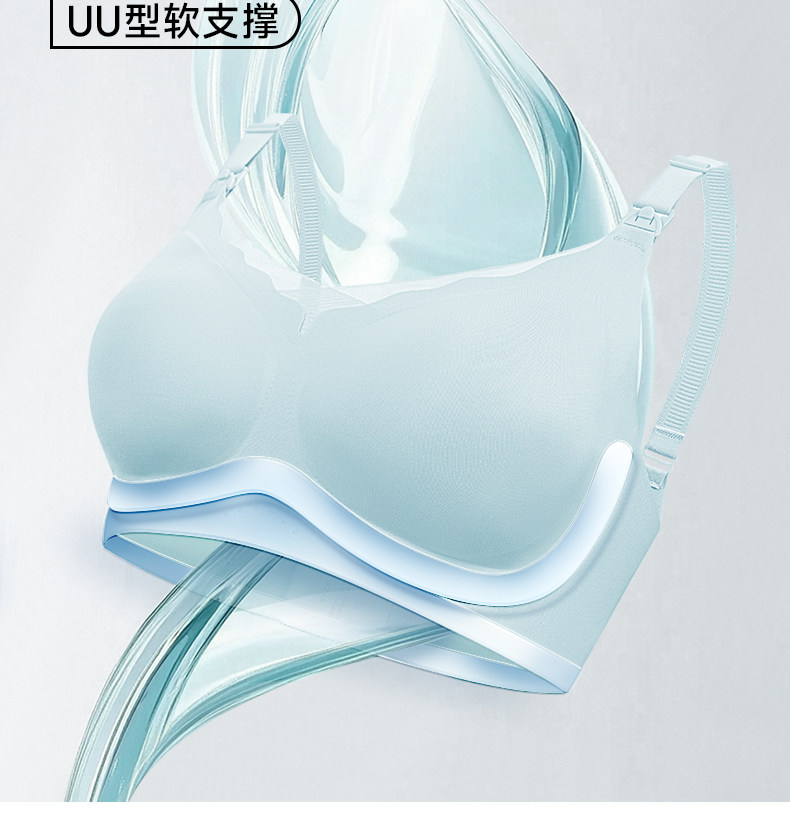 清仓哺乳内衣大码大胸夏季薄款产后喂奶聚拢防下垂怀孕期浦乳文胸 — 14