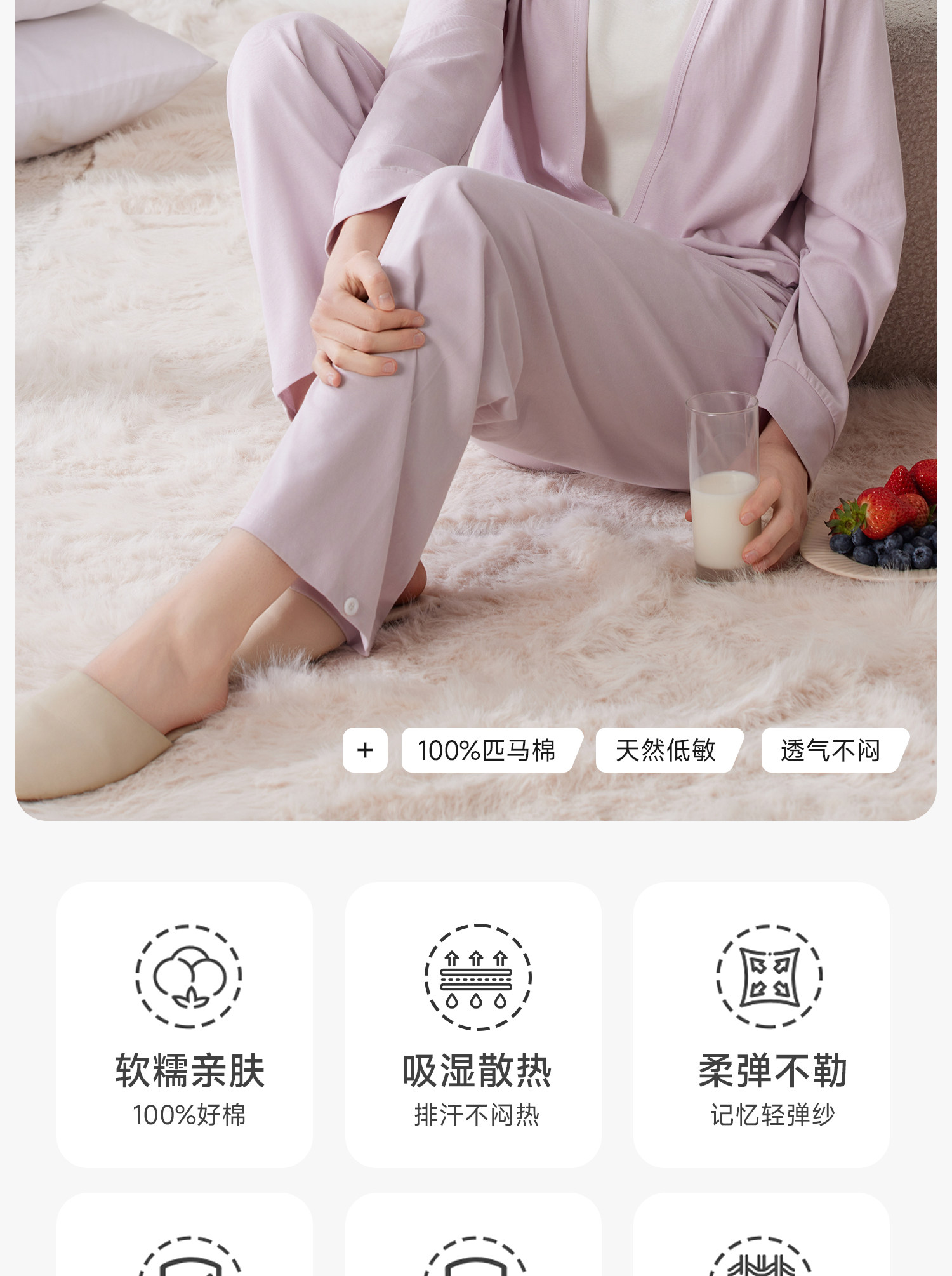 芬也月子服秋冬纯棉透气可哺乳上衣孕妇产后喂奶哺乳衣外出家居服 — 2