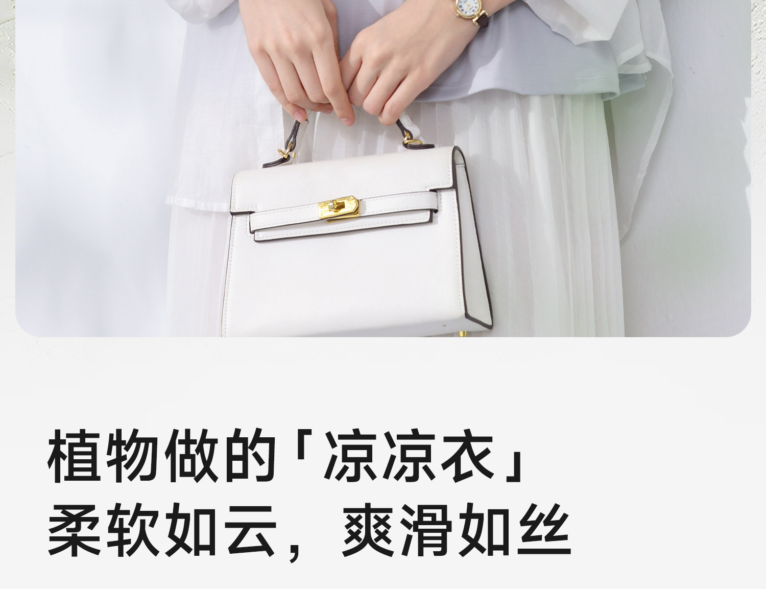 哺乳背心吊带睡衣夏季薄款产后喂奶专用免穿内衣文胸可外出哺乳衣 — 3