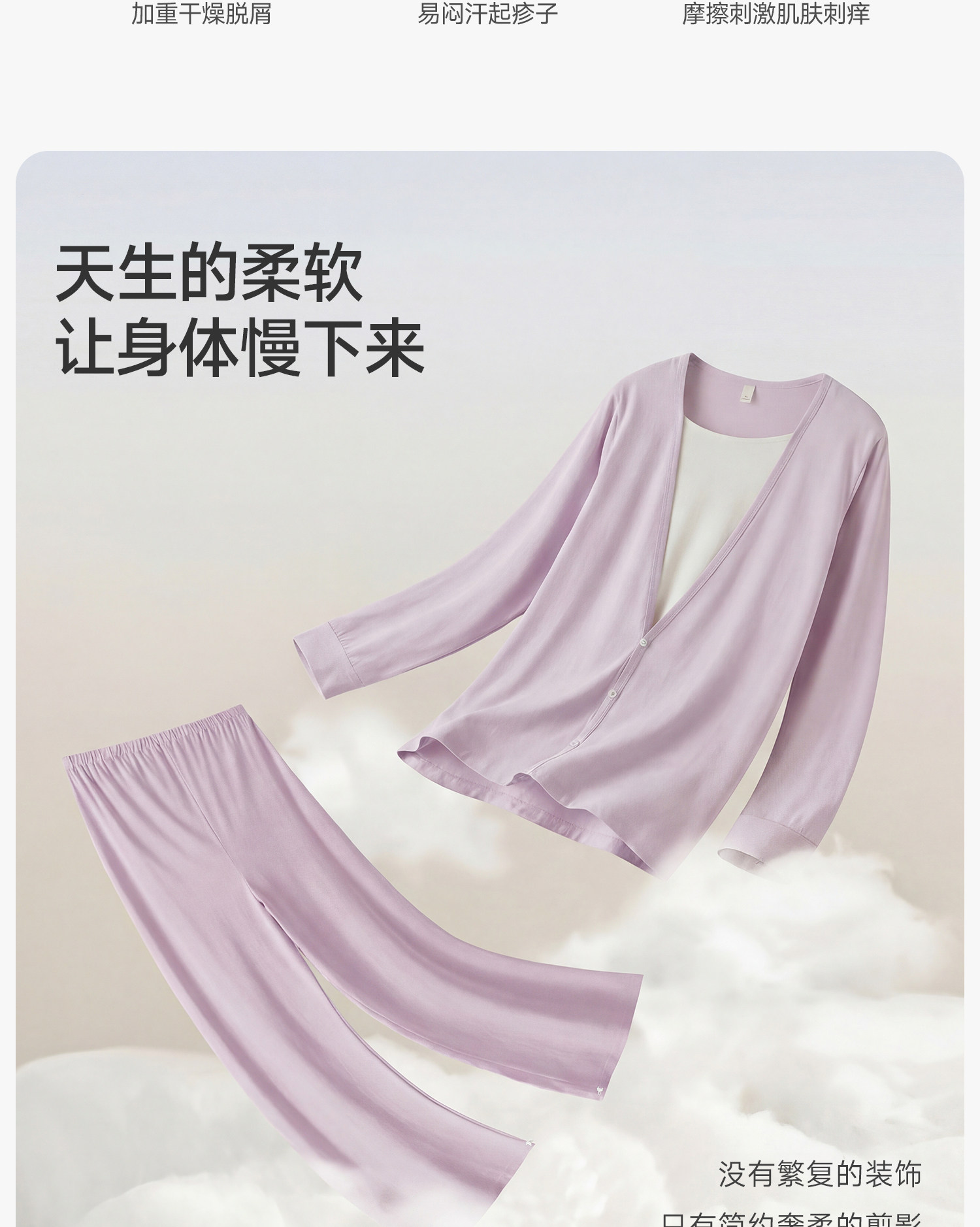 芬也月子服秋冬纯棉透气可哺乳上衣孕妇产后喂奶哺乳衣外出家居服 — 4