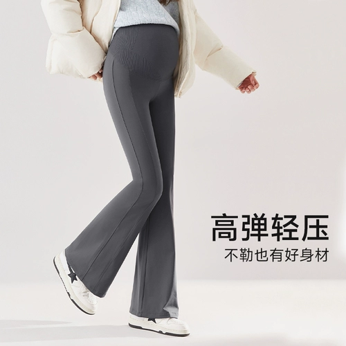 芬也 Осенние штаны-клёш для беременных, штаны, акула с поддержкой живота, леггинсы для отдыха, большой размер