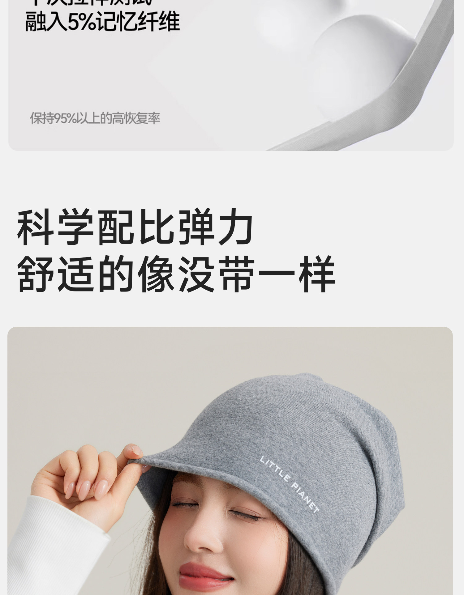 月子帽产后纯棉春秋10A抑菌产妇帽子吸湿透气护头大头围保暖睡帽 — 10