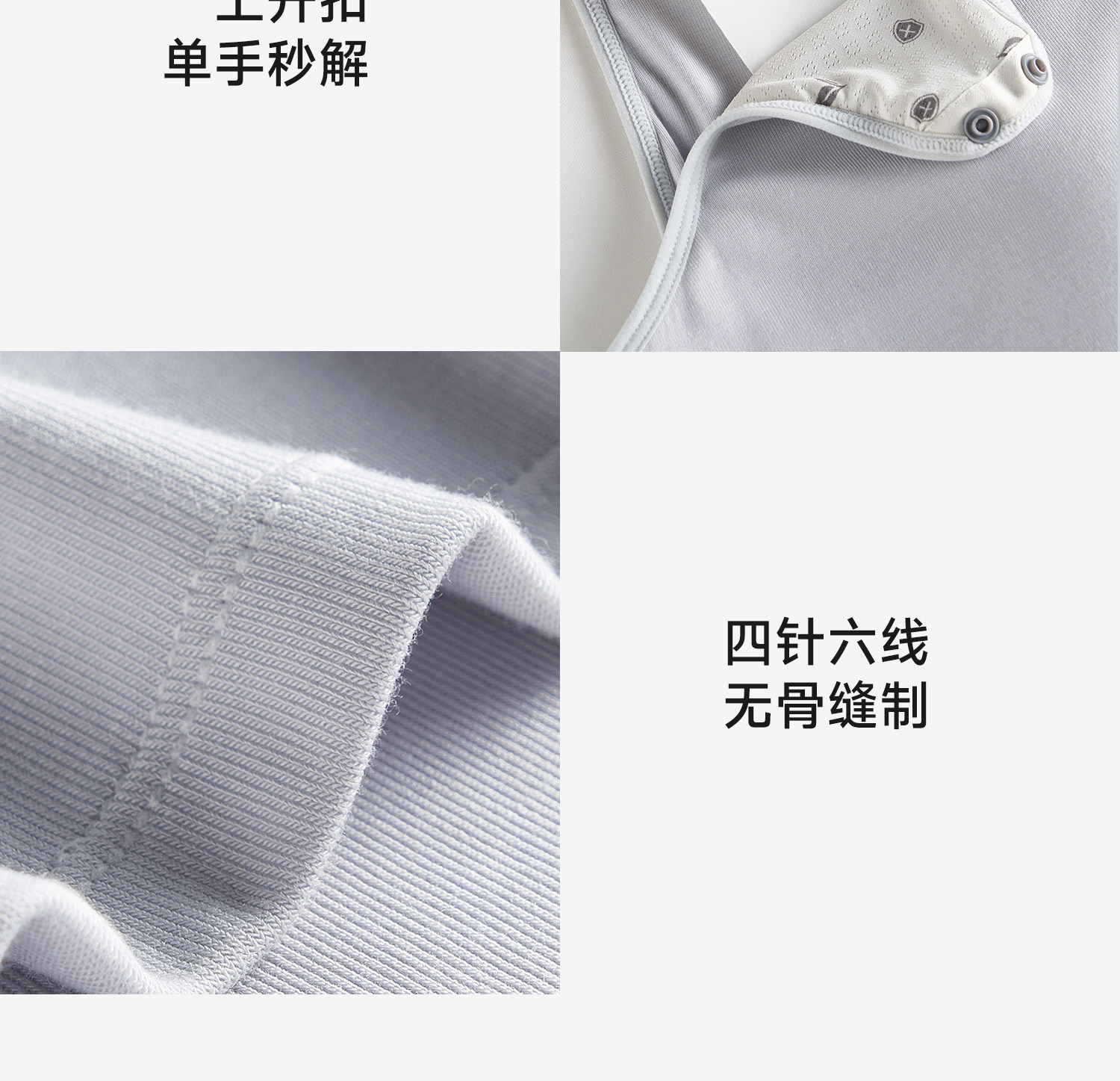 哺乳背心吊带睡衣夏季薄款产后喂奶专用免穿内衣文胸可外出哺乳衣 — 31