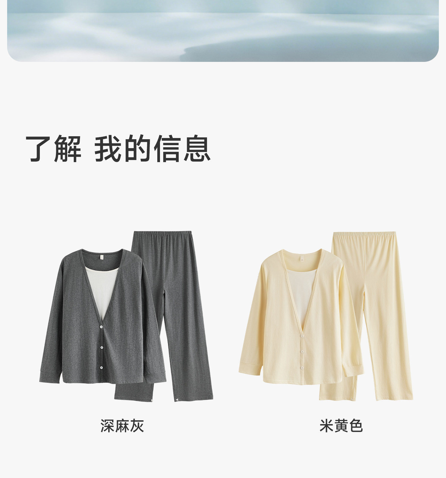 芬也月子服秋冬纯棉透气可哺乳上衣孕妇产后喂奶哺乳衣外出家居服 — 36