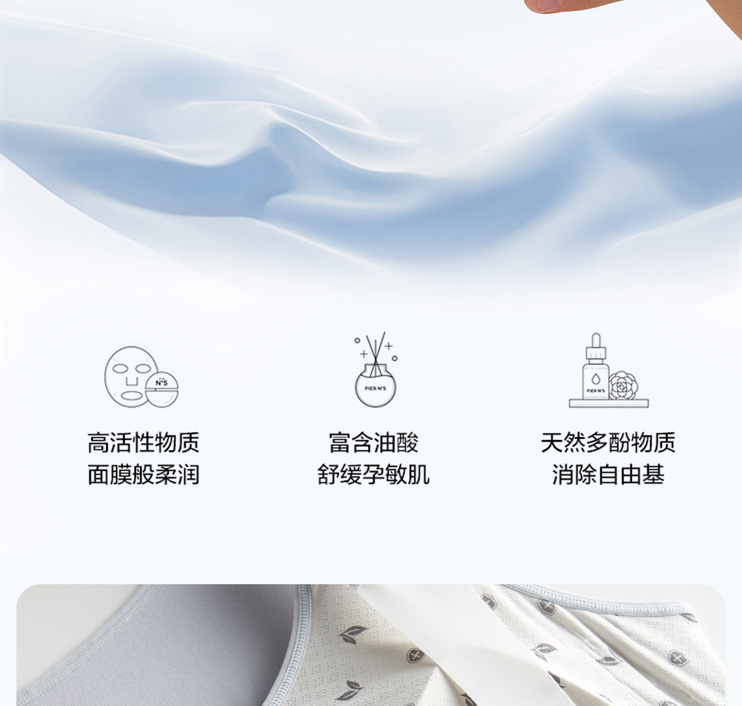 哺乳背心吊带睡衣夏季薄款产后喂奶专用免穿内衣文胸可外出哺乳衣 — 12