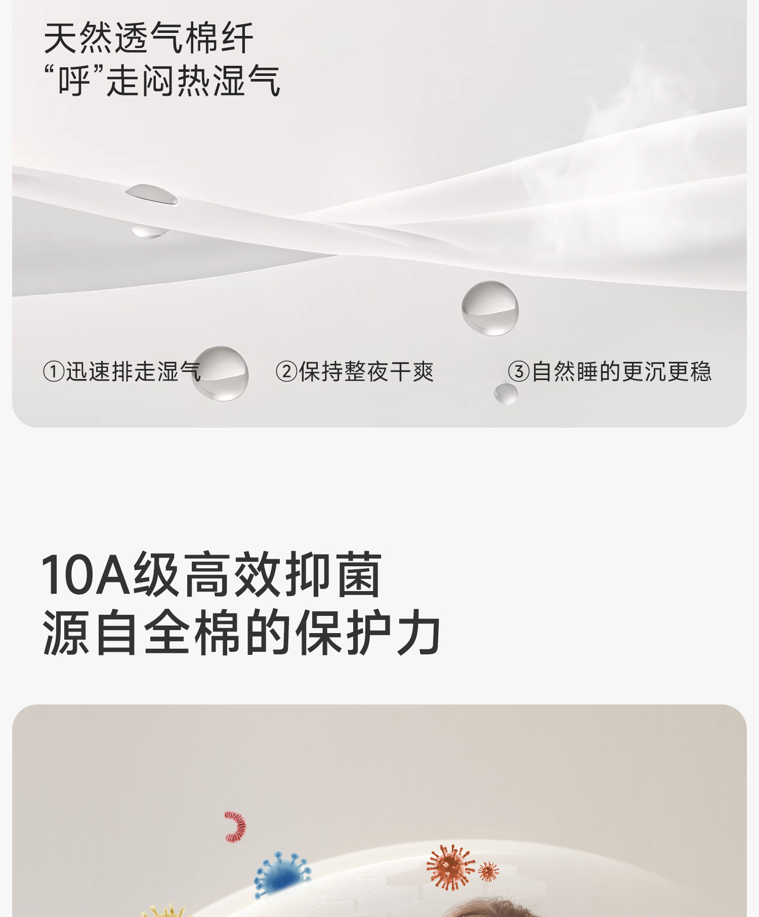 芬也月子服秋冬纯棉透气可哺乳上衣孕妇产后喂奶哺乳衣外出家居服 — 13