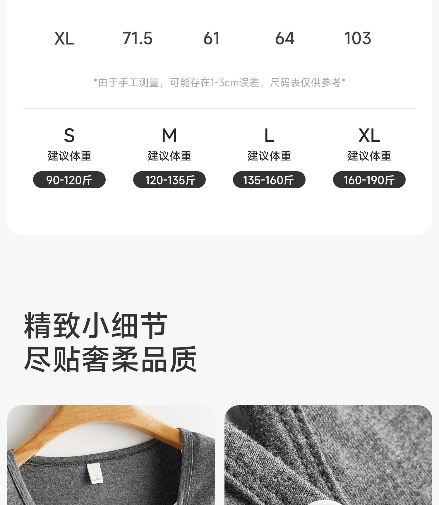 芬也月子服秋冬纯棉透气可哺乳上衣孕妇产后喂奶哺乳衣外出家居服 — 39