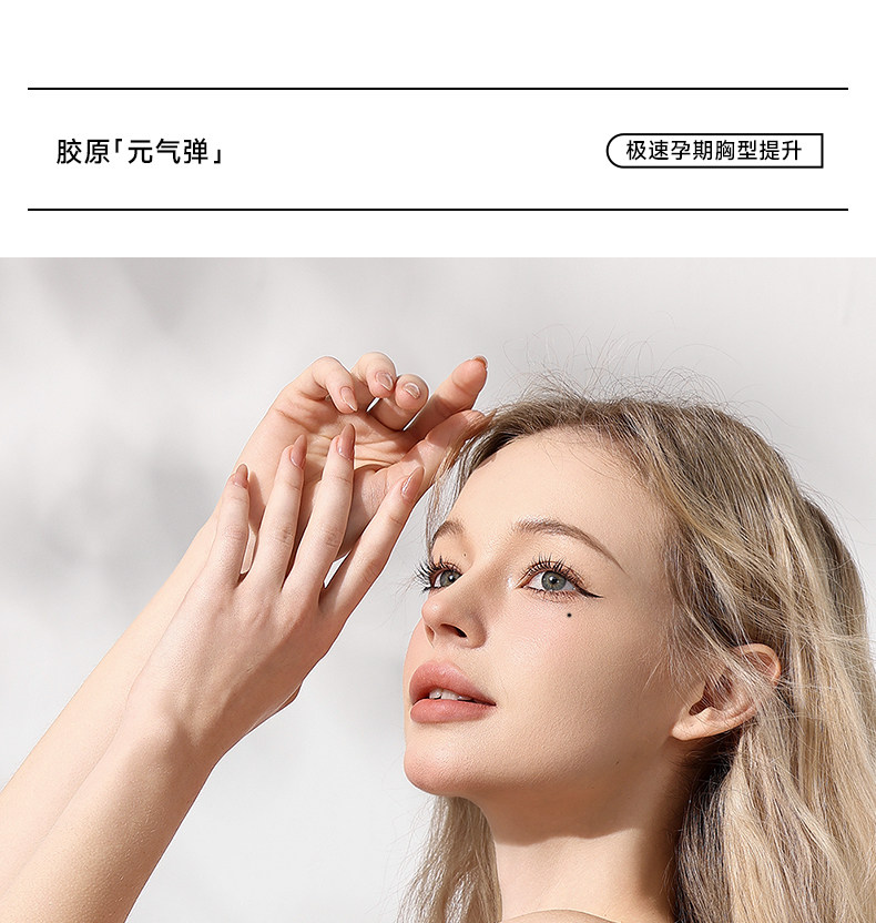 清仓哺乳内衣大码大胸夏季薄款产后喂奶聚拢防下垂怀孕期浦乳文胸 — 18