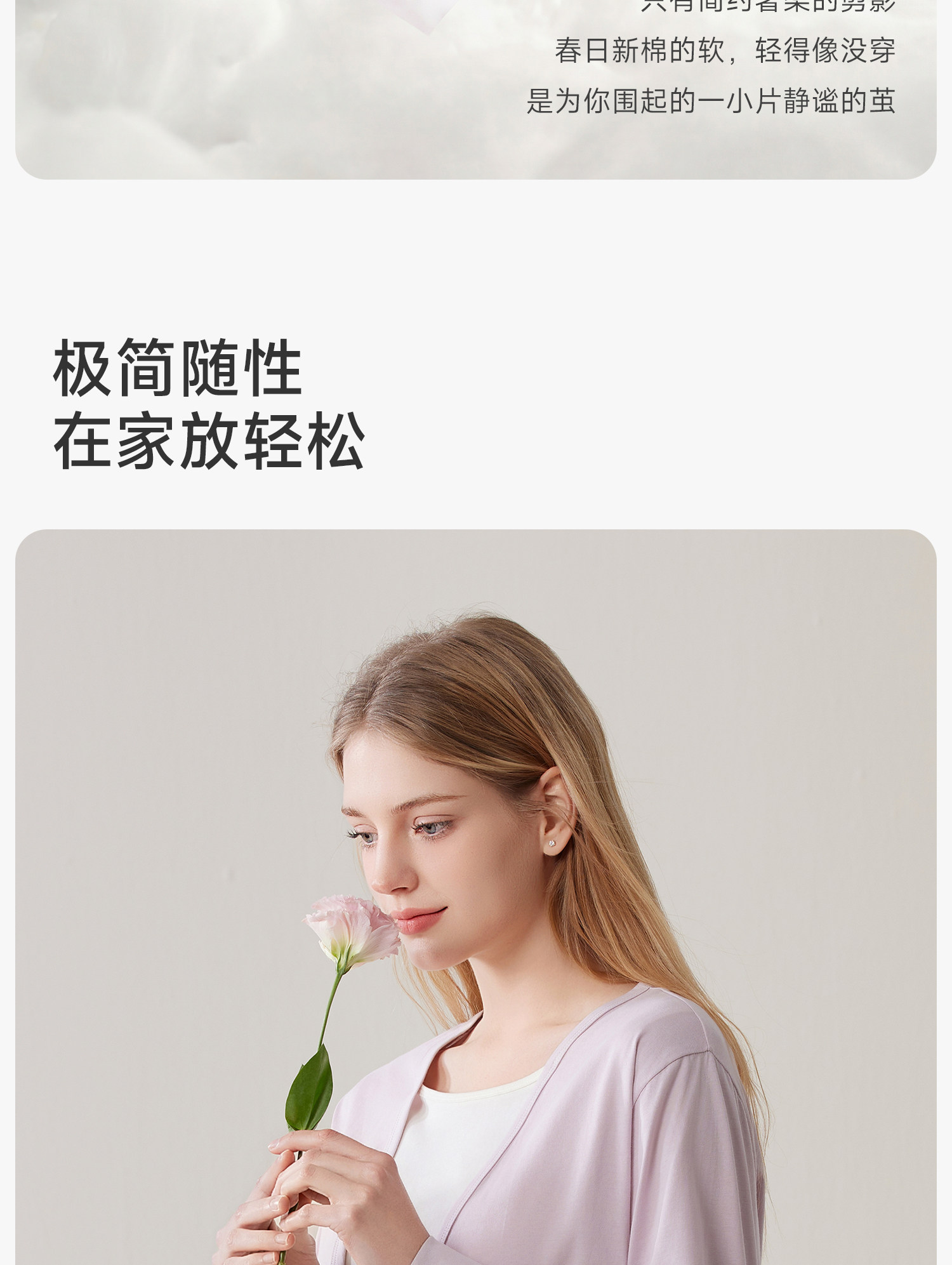 芬也月子服秋冬纯棉透气可哺乳上衣孕妇产后喂奶哺乳衣外出家居服 — 5