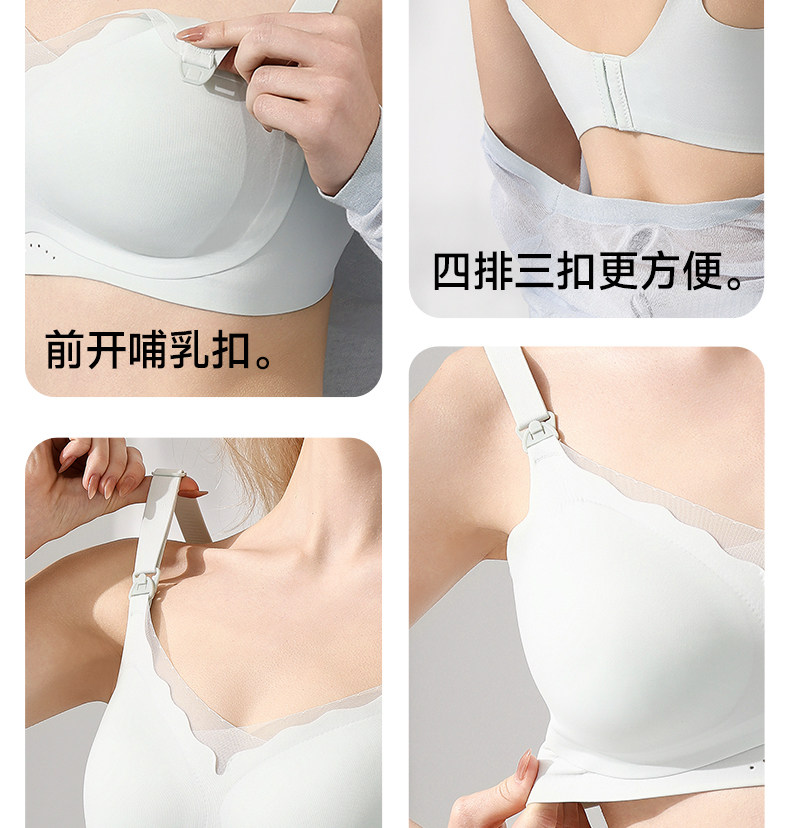 清仓哺乳内衣大码大胸夏季薄款产后喂奶聚拢防下垂怀孕期浦乳文胸 — 22