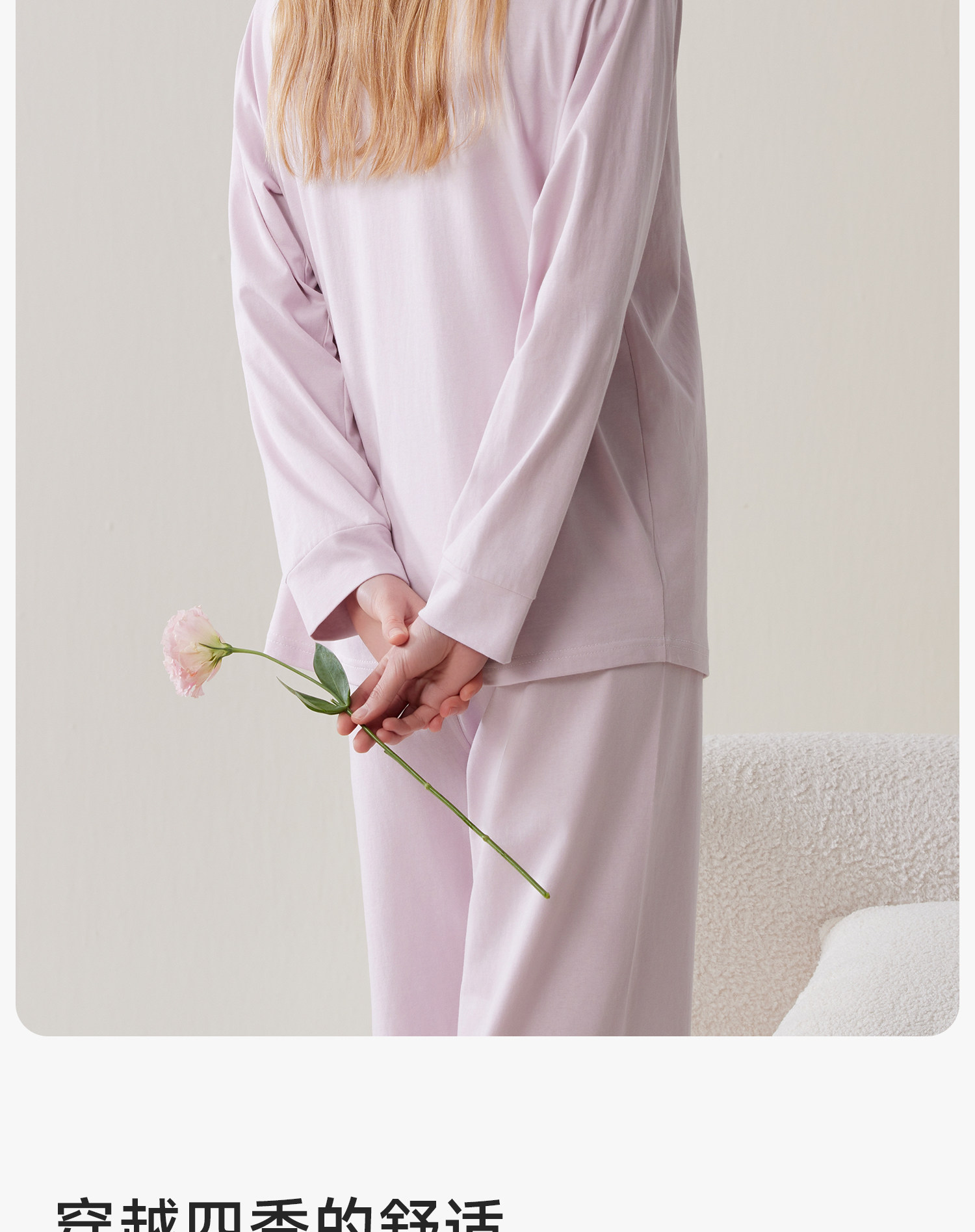 芬也月子服秋冬纯棉透气可哺乳上衣孕妇产后喂奶哺乳衣外出家居服 — 32