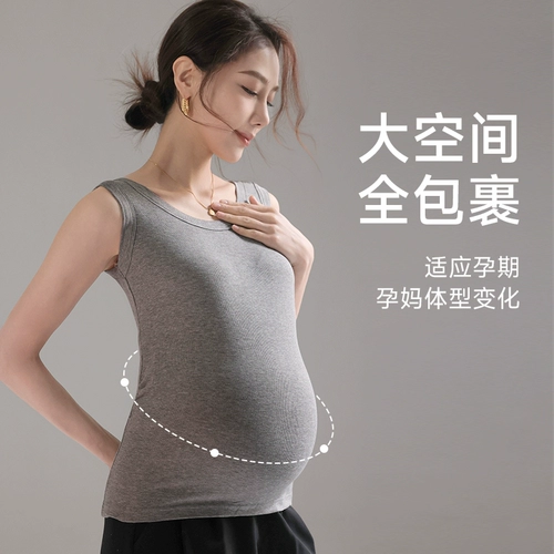 Майка топ для беременных, летняя комфортная футболка, большой размер