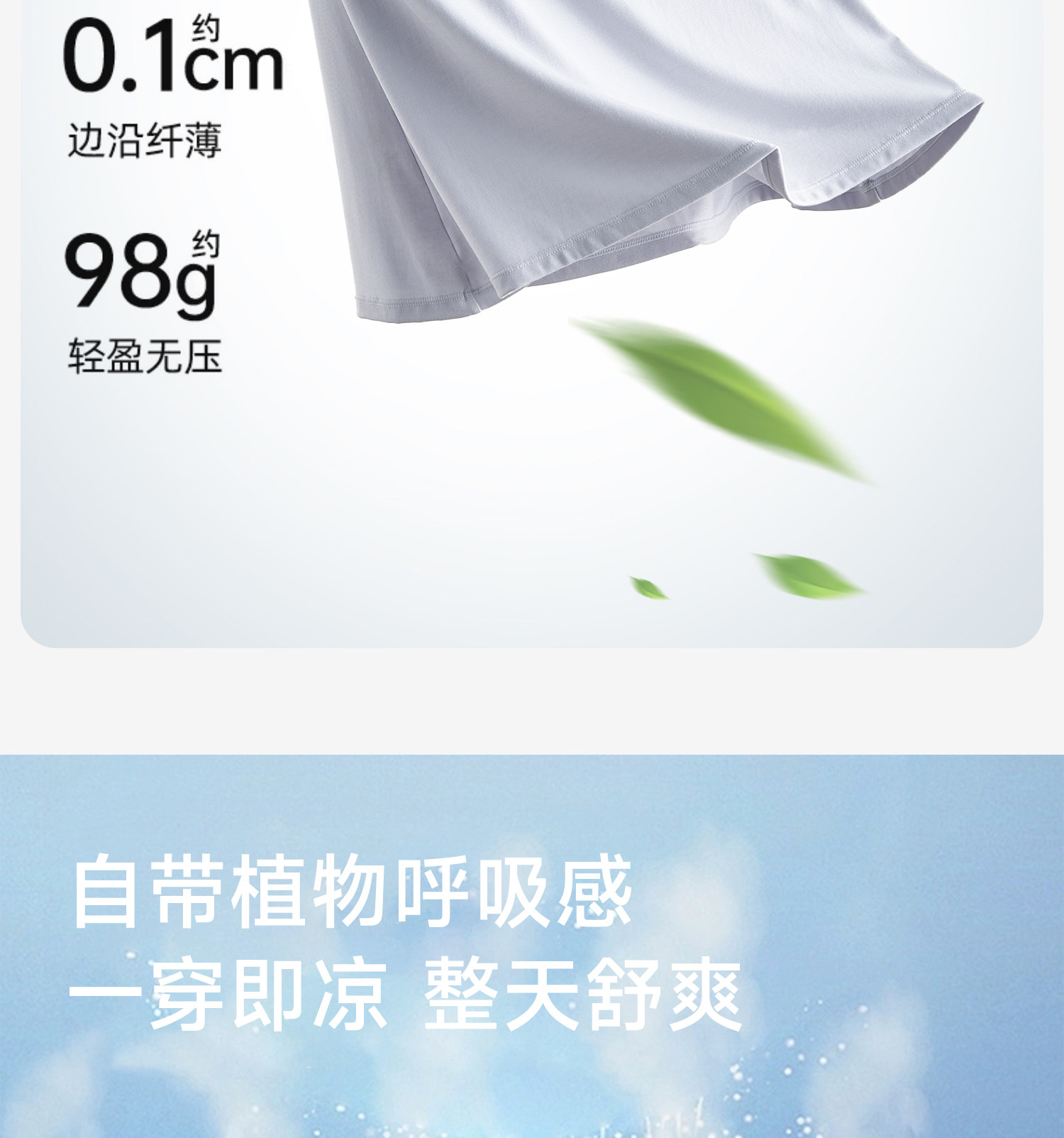 哺乳背心吊带睡衣夏季薄款产后喂奶专用免穿内衣文胸可外出哺乳衣 — 24