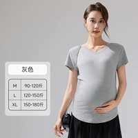 Футболки - серый ⚡ Запуск нового продукта ⚡