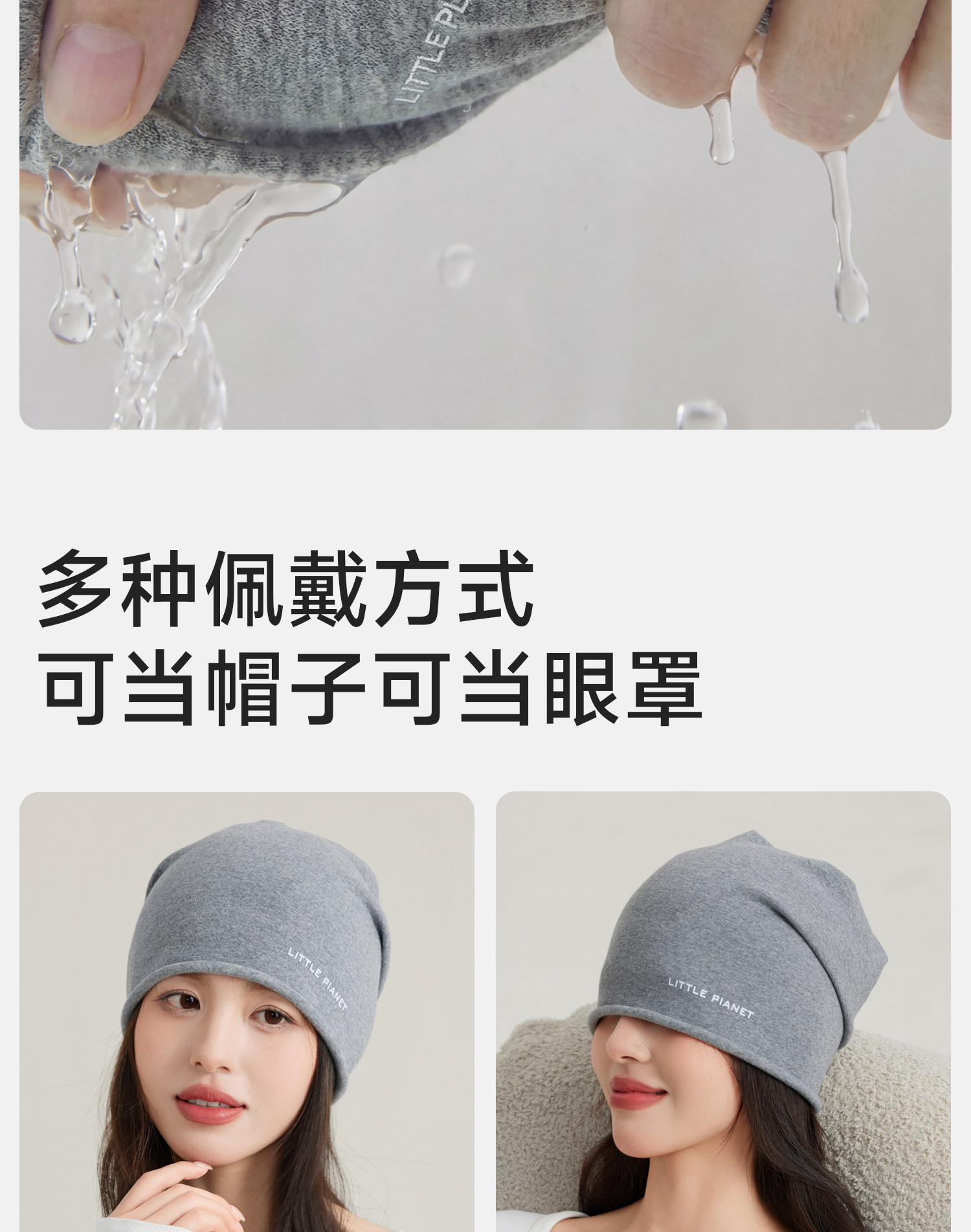 月子帽产后纯棉春秋10A抑菌产妇帽子吸湿透气护头大头围保暖睡帽 — 19