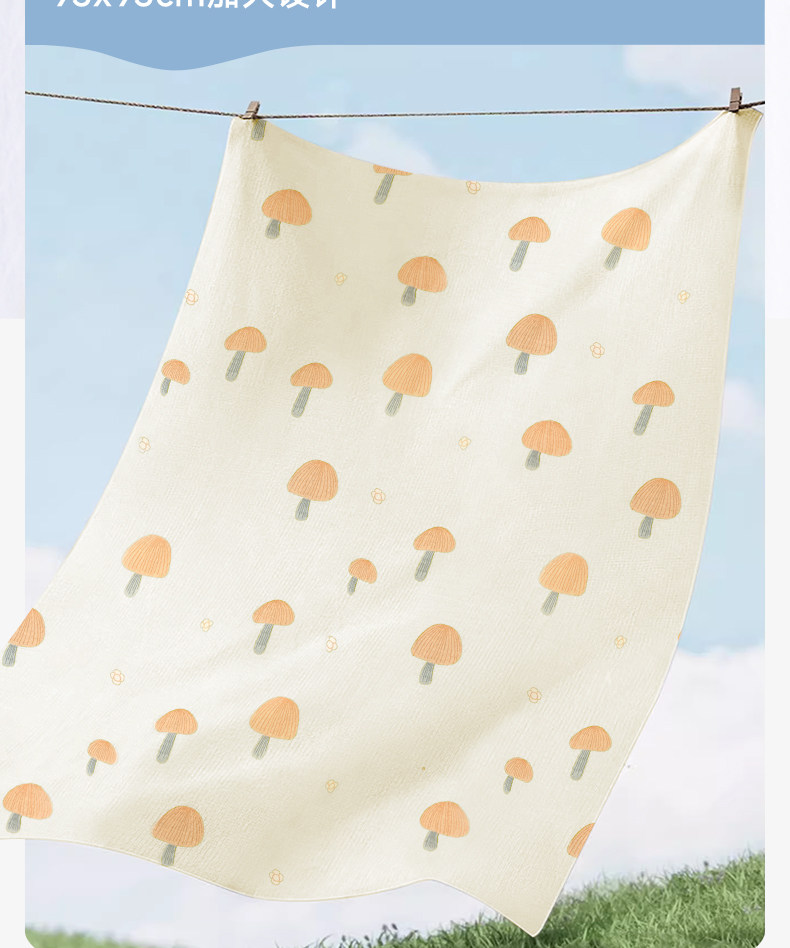 Nursing Cover Cloth Pure Cotton Nursing Towel out Cover Feeding Artifact Fashion Tape Extra Large Confinement Shawl Covering Clothing — 11