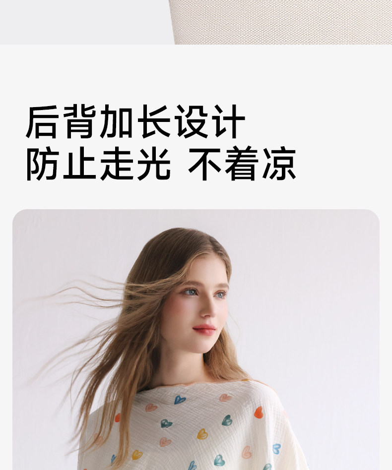 喂奶遮羞布纯棉哺乳巾外出遮挡喂奶神器防走光加大月子披肩遮挡衣 — 19