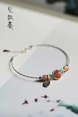 See Joy (transfer bead bracelet) 925 sterling silver simple ins Net Red Sun Stone transfer beads fine hand bracelet
