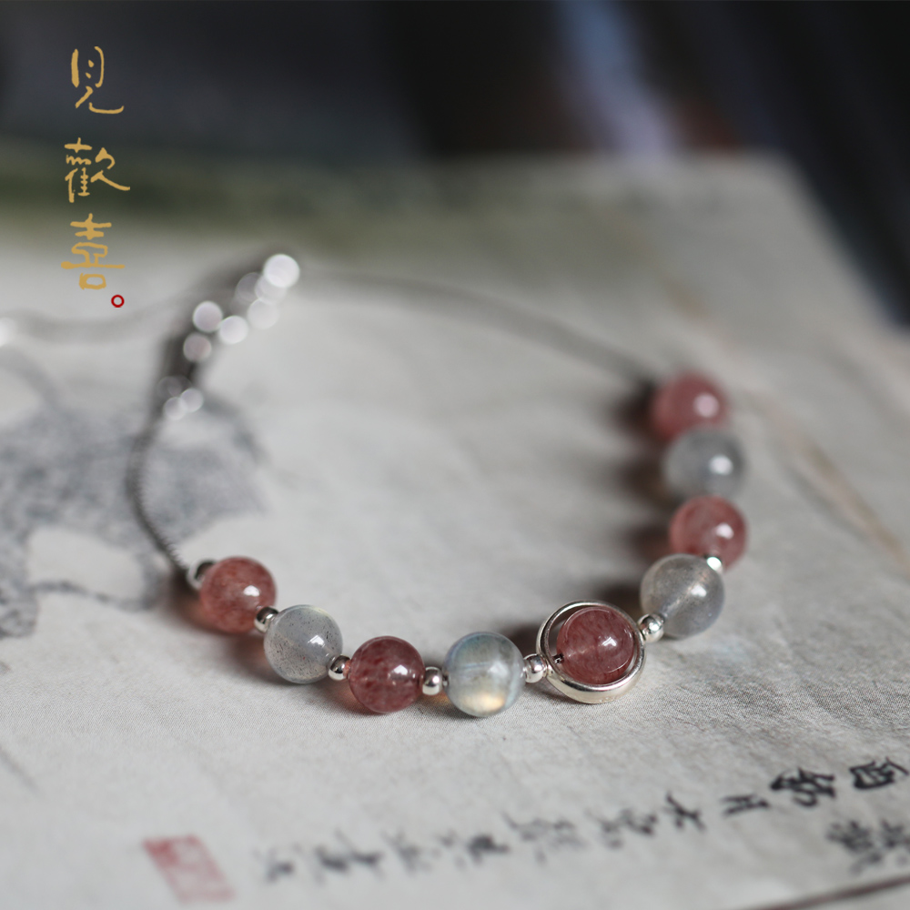 See Delight (Water Moon) Strawberry Crystal Hand Alchemy Grey Moonstone 925 Silver Hand Strings Peach Flower Ins Ornament Gift