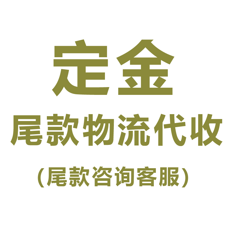 Le Royale Loft Telescopic Stairway Home Lift Folding Invisible Systolic custom fixed gold tail with logistic décor