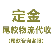 Le Royale Loft Telescopic Staircase Home Lift Folding Invisible Systolic custom fixed gold tail with logistic décor