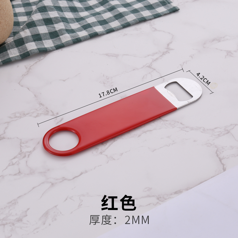 Ordinary Bottle Opener RedPress type automatic Bottle opener   stainless steel Wine opener bar KTV Beer Screwdriver Bottle opener Open the cover Customizable