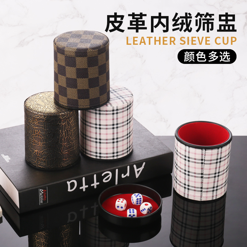 Net Red Silent Screen Flushing Bar KTV Color flush suit with base gush silenced leather dice