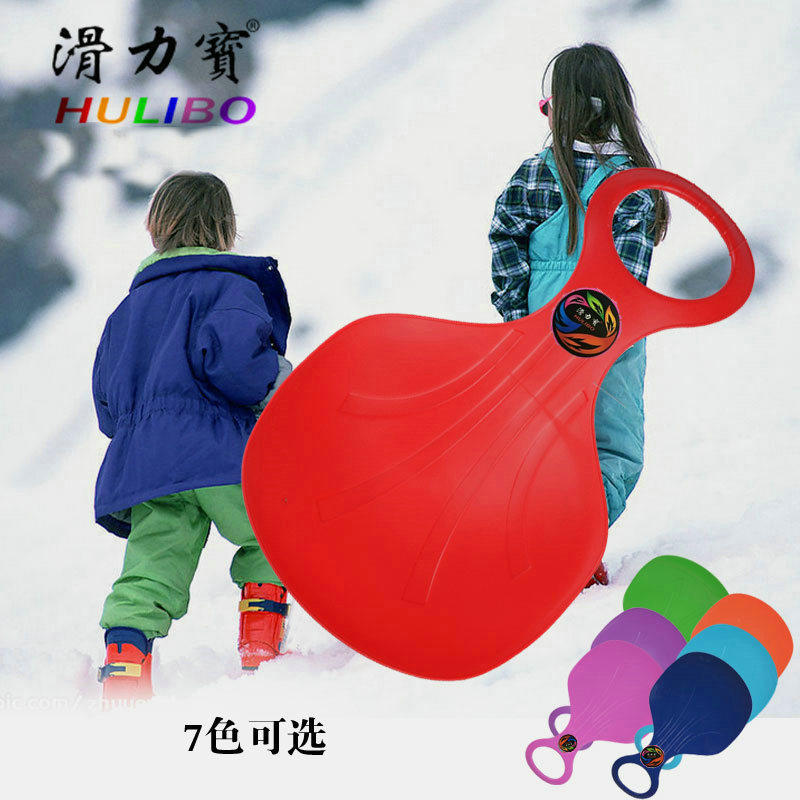 Slide Lippo Slide Grass Sheet Children Thickened Wear Resistant Universal Slide Grass Plate Lawn Desert Adult Slide Snowflake Mattresses