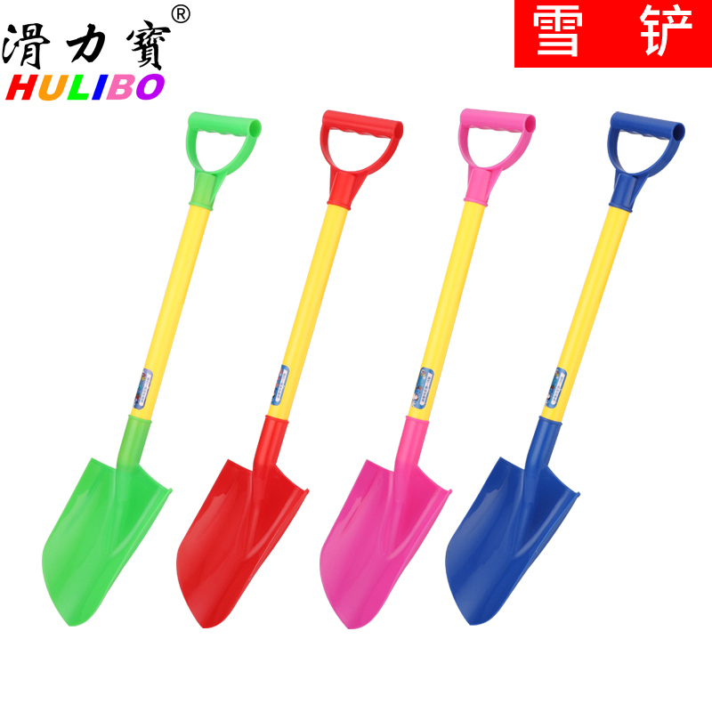 Sliding Lippo outdoor large snow shovel sand shovel Children and adults increase and thicken play with snow and sand toys make snowmen