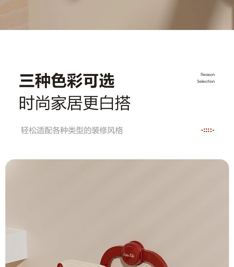 Умывальник 奶油吸盘脸盆架免打孔壁挂式可伸缩脸盆置物架浴室洗手间收纳沥水
