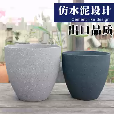 Imitation cement egg basin Imitation stone large diameter loose-tailed Kwai Qin Ye banyan Nordic simple potted large plastic flower pot