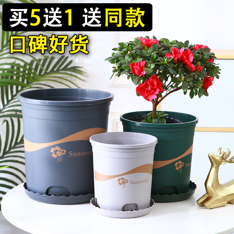 Green Hills Control Root Basin Potted Large Flower Pot Large Flower Pot Gallura Gallon Basin Moon Season Iron Thread Lotus Plastic Flower Pot Manufacturer Direct