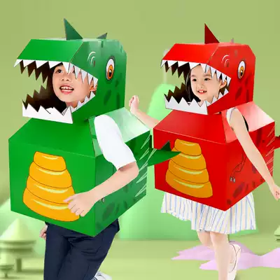 Shake sound children's toy boy little dinosaur carton wearable handmade diy carton board T-rex model