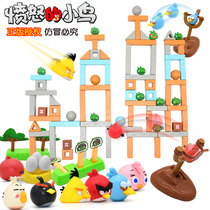  Genuine angry bird toys 2 full set of construction slingshot catapult childrens boy set puzzle building blocks 3