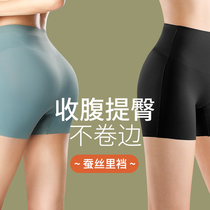 Leggings womens summer anti-light thin safety pants dont roll up shorts summer belly womens seamless insurance pants