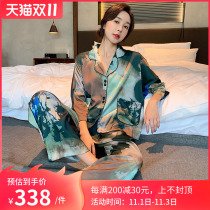 Pajamas female summer ice silk thin short sleeve home clothing 2021 New Korean Lady Spring Autumn Silk suit