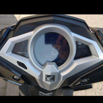 Suitable for Honda RX125 crack line 125 instrument film TPU water coagulation film HD anti-scratch protection film