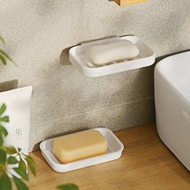 Free Punch Soap Box Toilet Drain Creative Wall-mounted Soap Rack Bathroom Shelve Double Layer Soap Rack