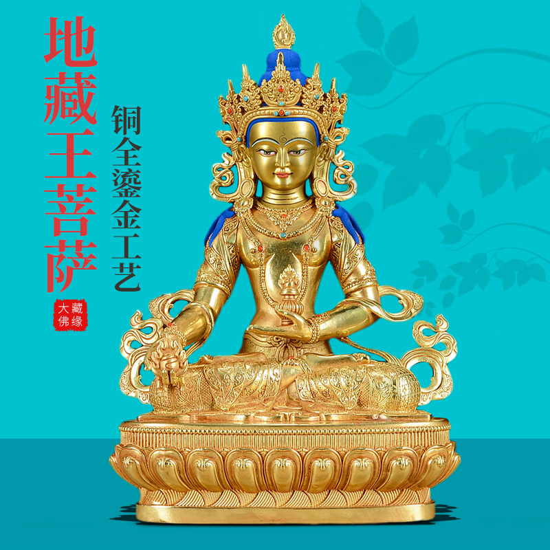 Ground Tibetan king Bodhisattva pure bronze all-over-the-white gold and silver Chinese-Tibetan Buddhist Buddha statue Buddha pure silver Buddha Nepal