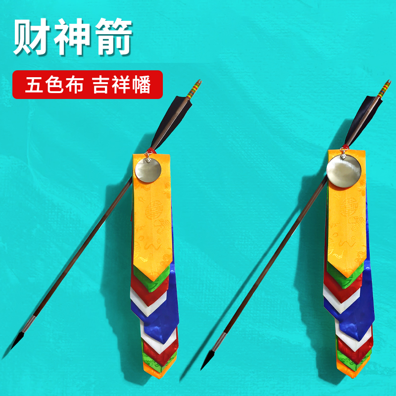 Taiwan Taiwan Patriarch Nationality Supplies Tin Rock Architecture Gifts Decorate Home Decoration