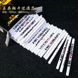 Маленький мундштук, курительные принадлежности, аксессуар для сумки, 3мм