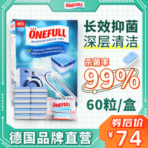 Washing machine groove cleaning agent effervescence cleaning sheet disinfection and sterilization to dirt descaling stains roller effervescent roller effervescent tablets