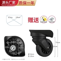 W158#One -pair (слева и справа) версия обновления)