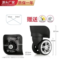 W169#One -pair (слева и справа) версия обновления)