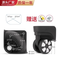 W263#One -TO -ONE Версия обновления