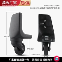 W305#One Pare a Guld Wheels