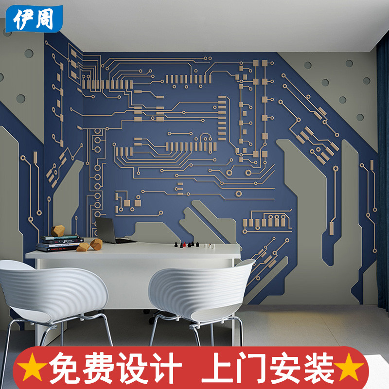 科技感3d壁紙人工智能電競館元素裝修電路板壁紙網咖網咖背景壁畫 科技感3d壁紙人工智能電競館元素裝修電路板壁紙網咖網咖背景壁畫