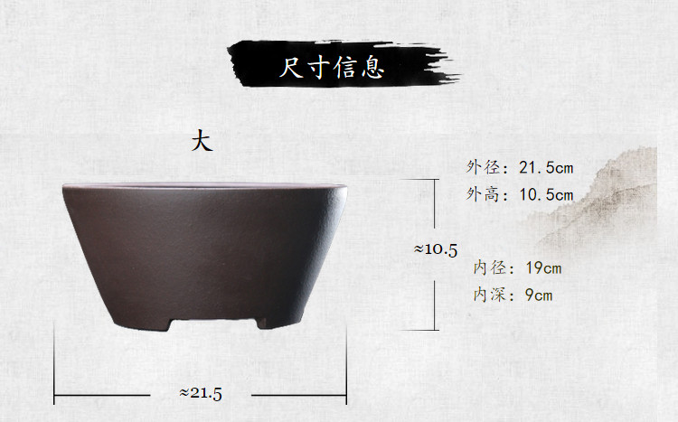 Title 1, Ljubičasta saksija od peska, jednostavna elegan...