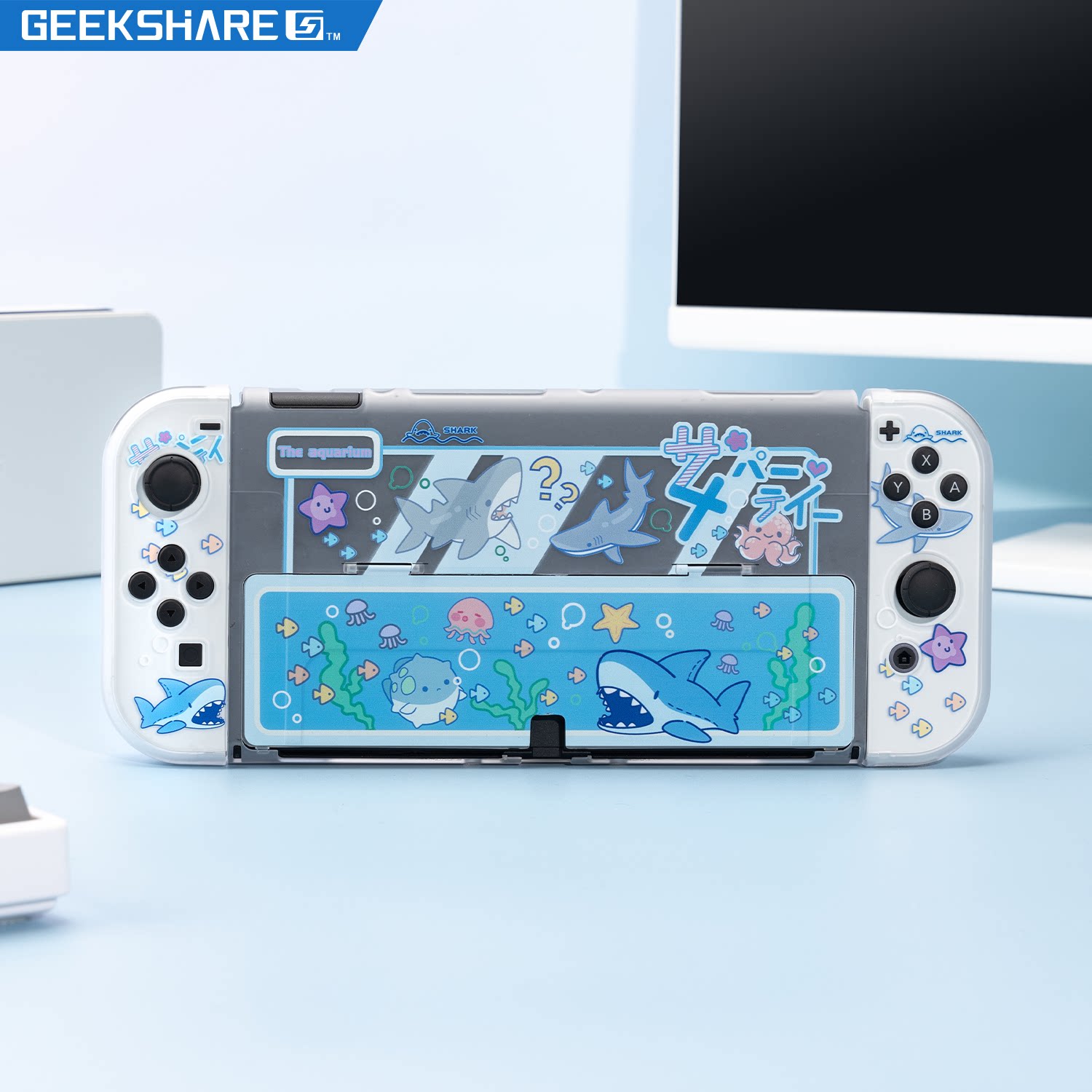 I really want Nintendo switch oled protective shell hard shell transparent protective cover joy-con handle set game